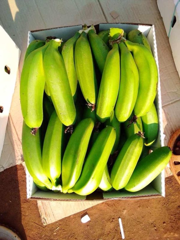 Matooke 1kg